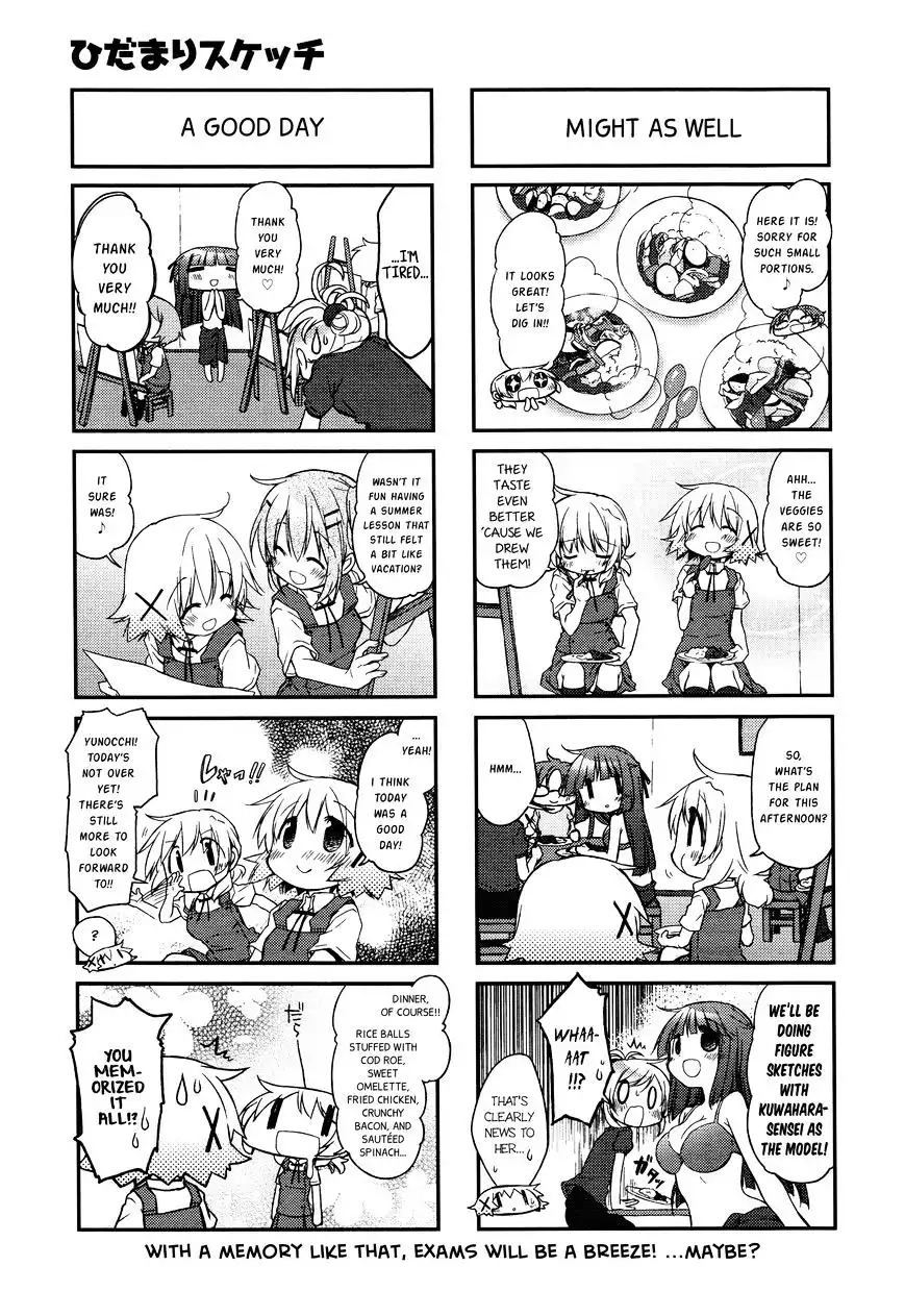 Hidamari Sketch Chapter 132 7